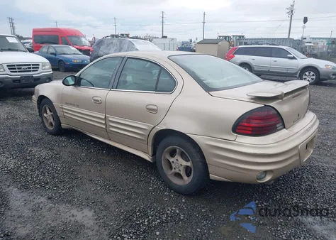 2002 Pontiac Grand Am Se1 из США, поврежденный, VIN 1G2NF52F62C204181